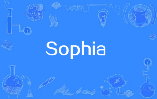 Sophia（满江演唱的歌曲）