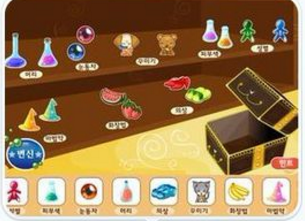 魔法师造人