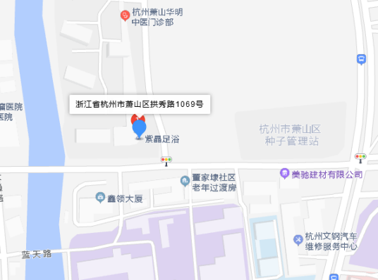 拱秀路1069号
