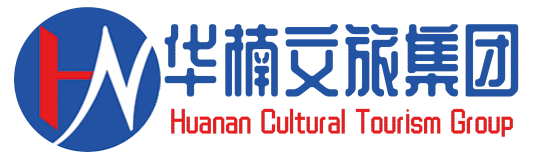 德阳华楠文旅集团有限公司