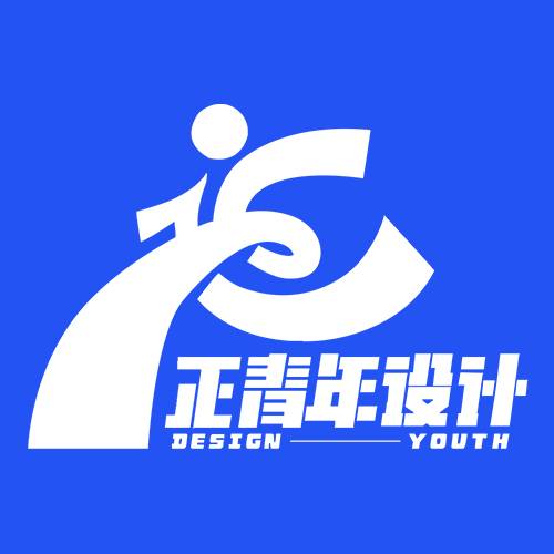 成都正青年装饰设计有限公司
