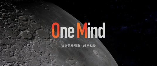 One Mind