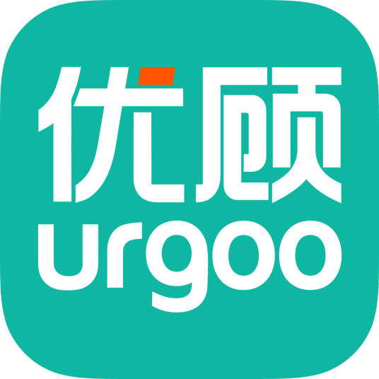 优顾