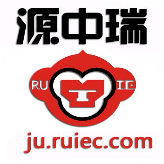 深圳源中瑞科技有限公司