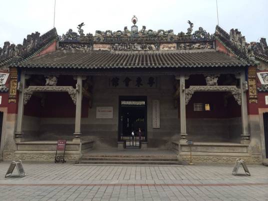 粤东会馆（广西壮族自治区柳州市古建筑）
