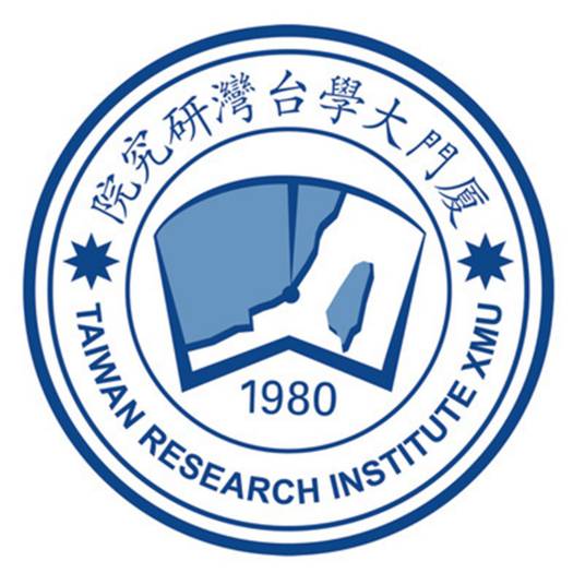 厦门大学台湾研究院