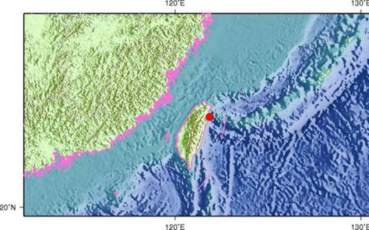 11·20宜兰地震（2018年在中国台湾宜兰县发生的地震）
