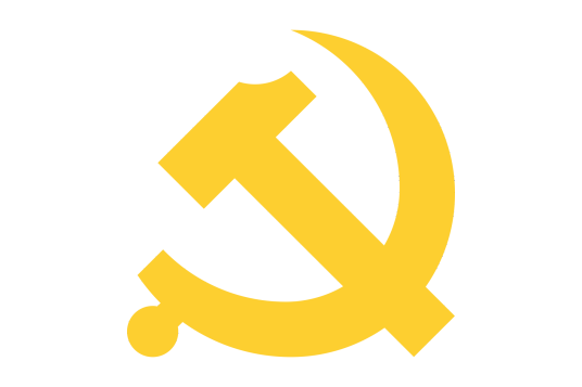 中国共产党上海市长宁区委员会