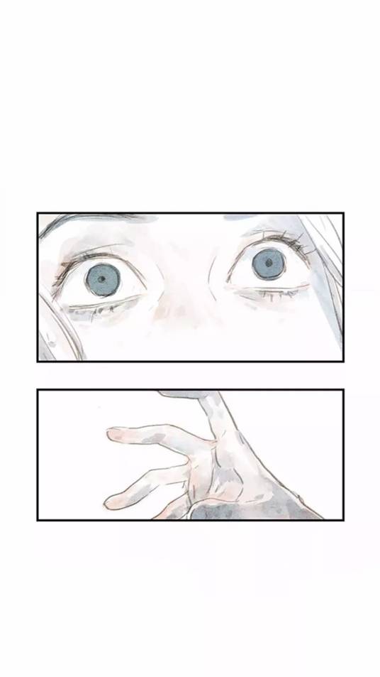 恐怖室友