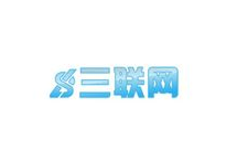 三联网