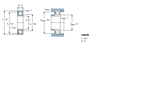 SKF 6310-Z轴承