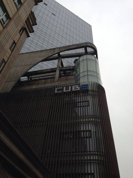 CUBE Entertainment