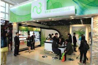 北京创业项目展览会