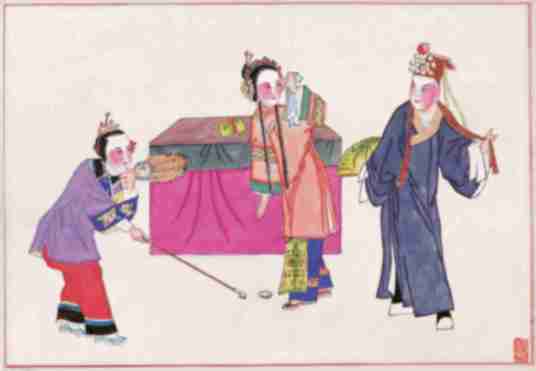 绘本：拾玉镯