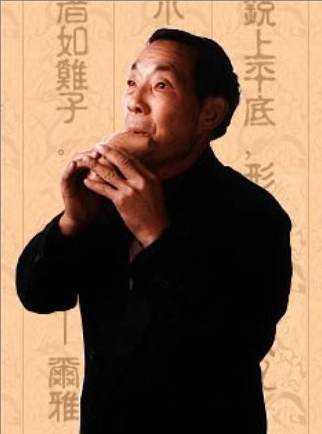 阴占中