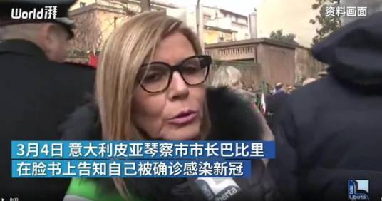 巴比里