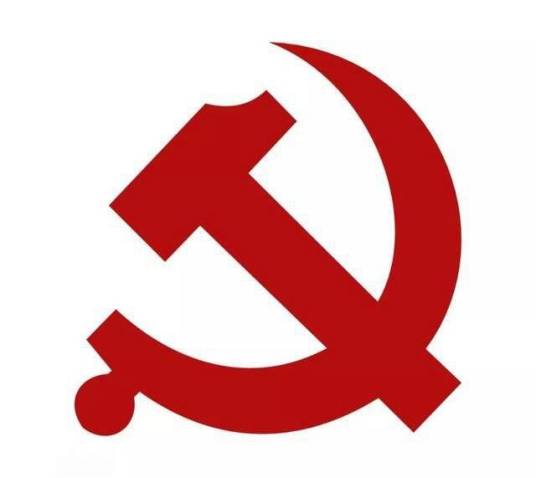 内蒙古自治区党委全面深化改革领导小组
