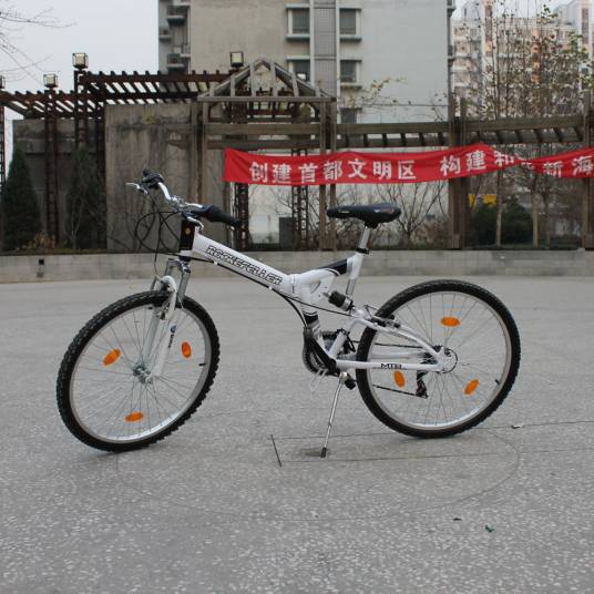 洛克菲勒G-4折叠山地车