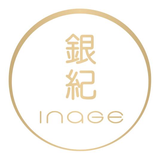银纪