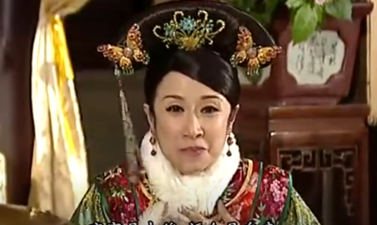 陈秀妃