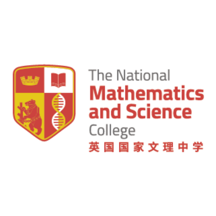 英国国家文理中学