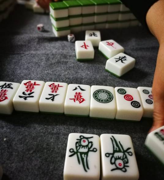 信阳麻将