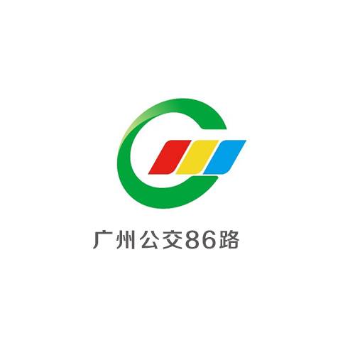 广州公交86路