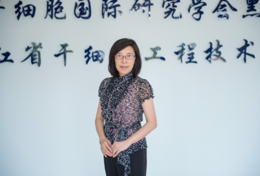 张怡（天晴干细胞股份有限公司首席科学家）