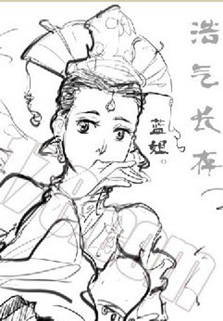 淡淡冰蓝