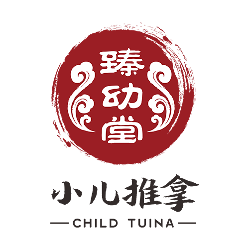 臻幼堂