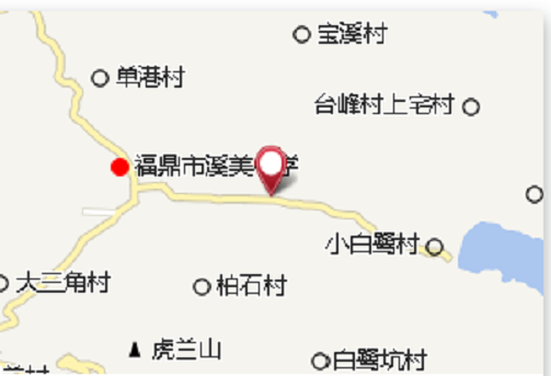 上花