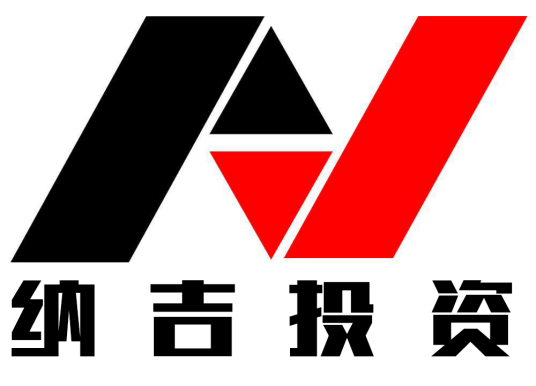 山东纳吉投资咨询有限公司