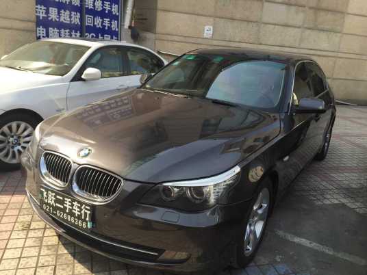 宝马5系523Li 豪华型 2010款