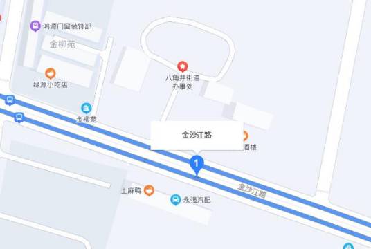 金沙江路（四川省德阳市金沙江路）