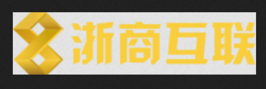 山东浙商互联有限公司