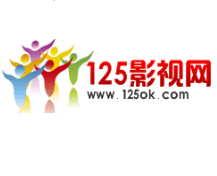125影视网