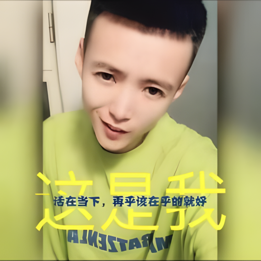 你还好吗（杨小壮演唱歌曲）