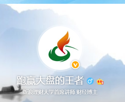 跑赢大盘的王者