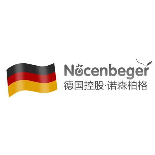 诺森柏格
