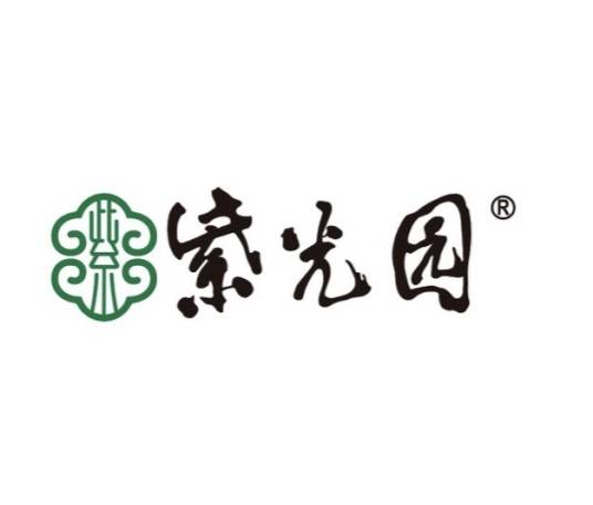 紫光园（紫光园餐饮品牌）