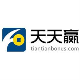天天赢（互联网金融平台）