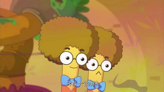 棒棒（动画《喜羊羊与灰太狼之懒羊羊当大厨》角色）