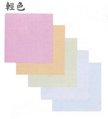 轻色（色彩名词）