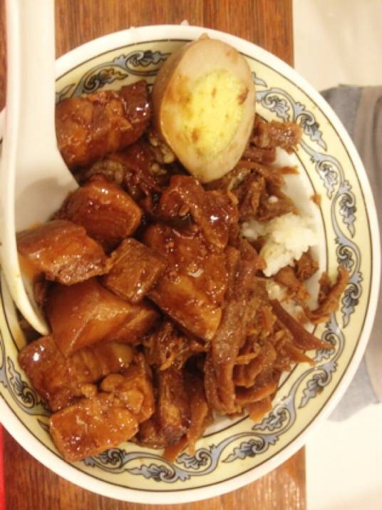 和合谷（东方广场店）