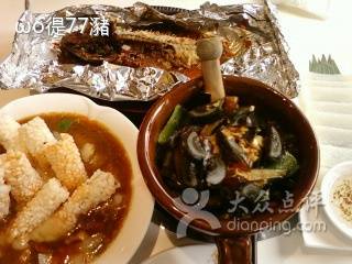 拾味馆（南国首义汇店）