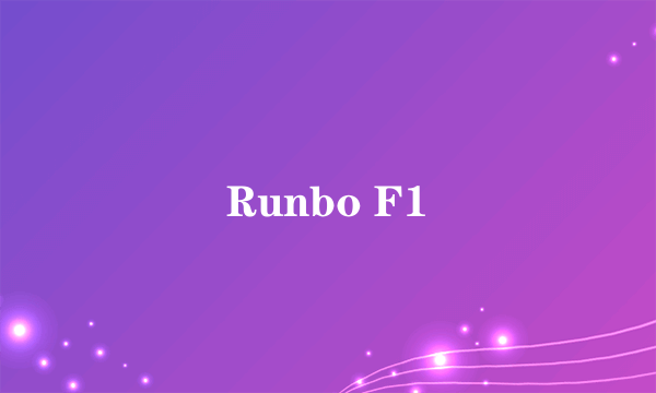 Runbo F1