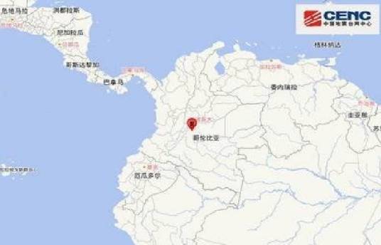 5·12哥伦比亚乔科省地震
