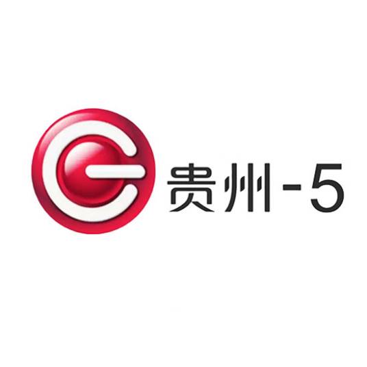贵州广播电视台生态·乡村频道