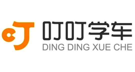 叮叮学车