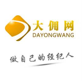 苏州大佣网网络科技有限公司